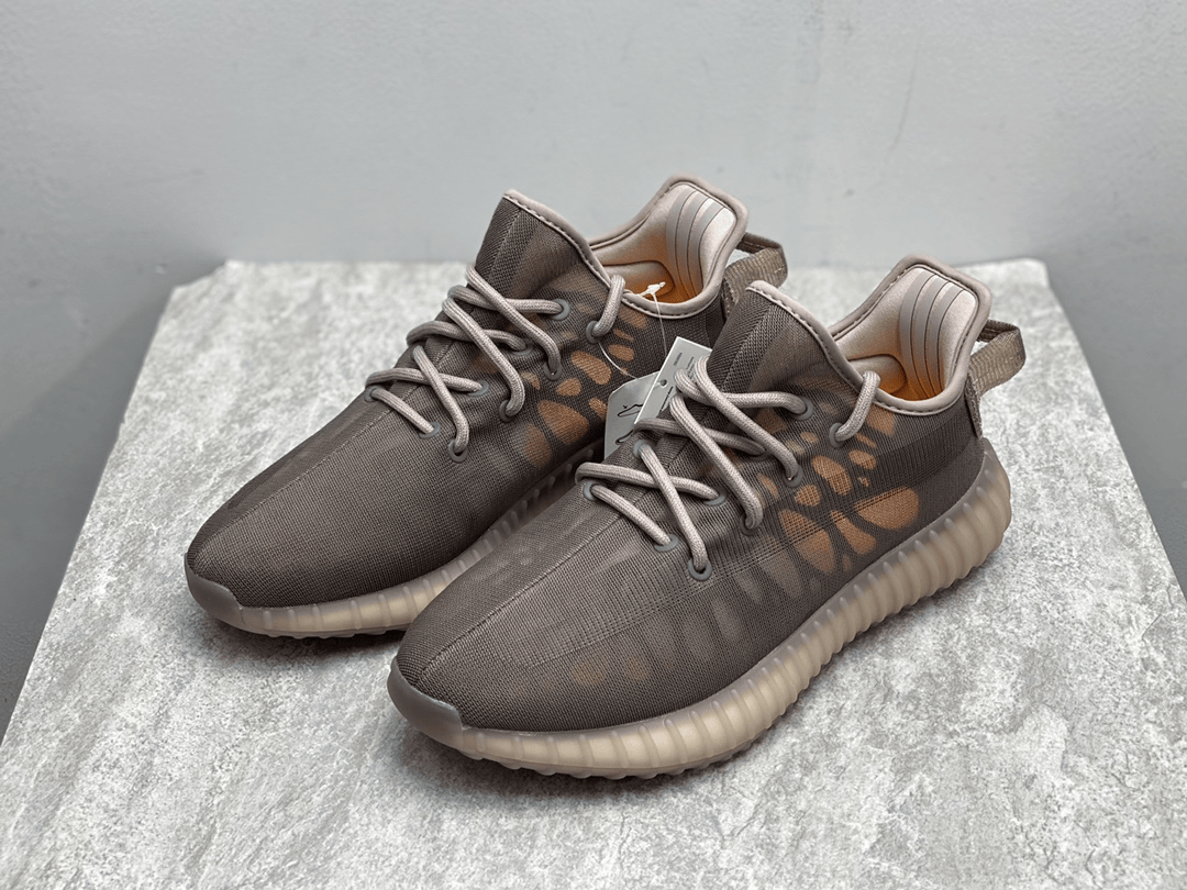 YEEZY BOOST 350 V2 Mono Mist