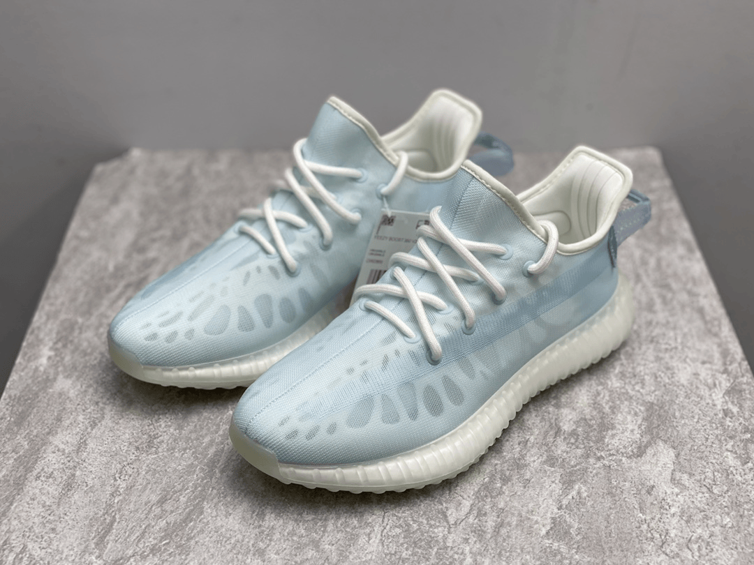 YEEZY BOOST 350 V2 Mono Mist