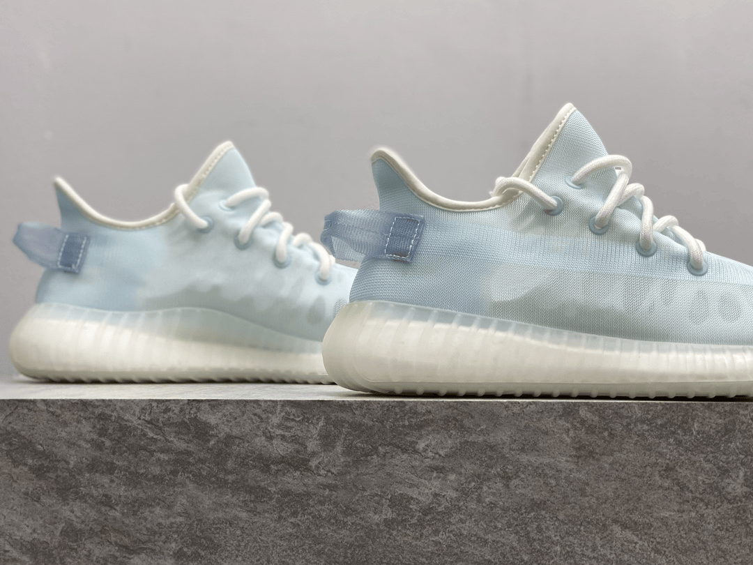 YEEZY BOOST 350 V2 Mono Mist