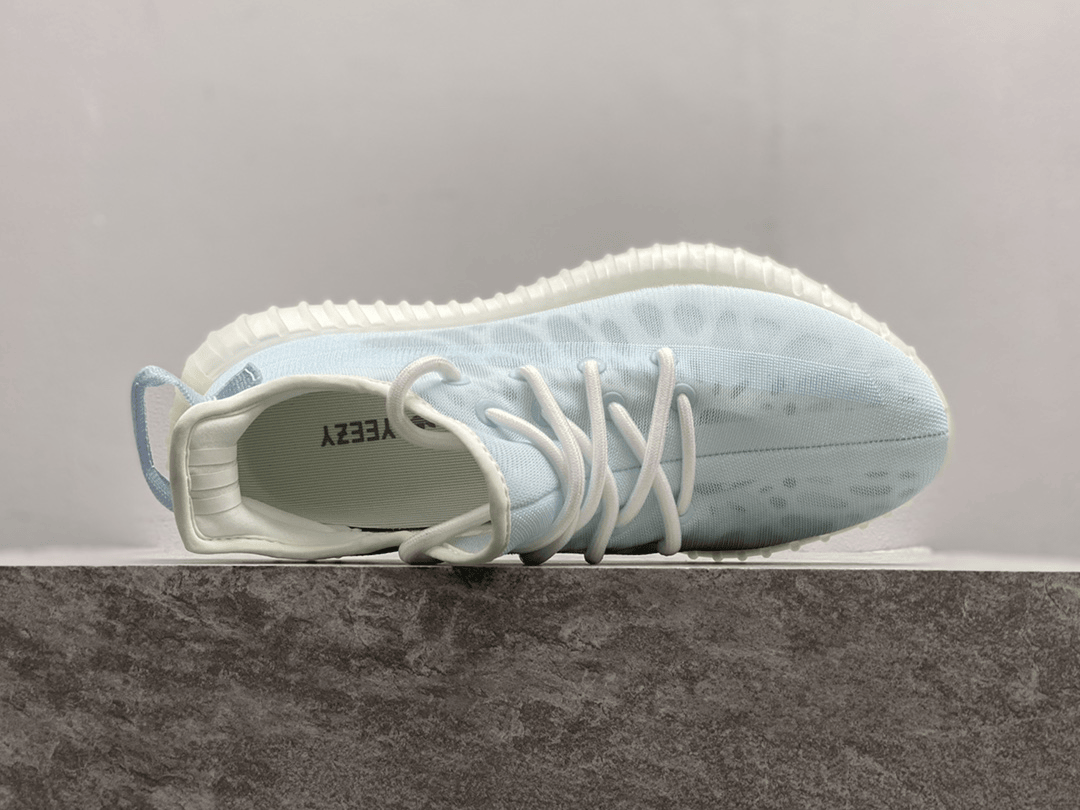 YEEZY BOOST 350 V2 Mono Mist