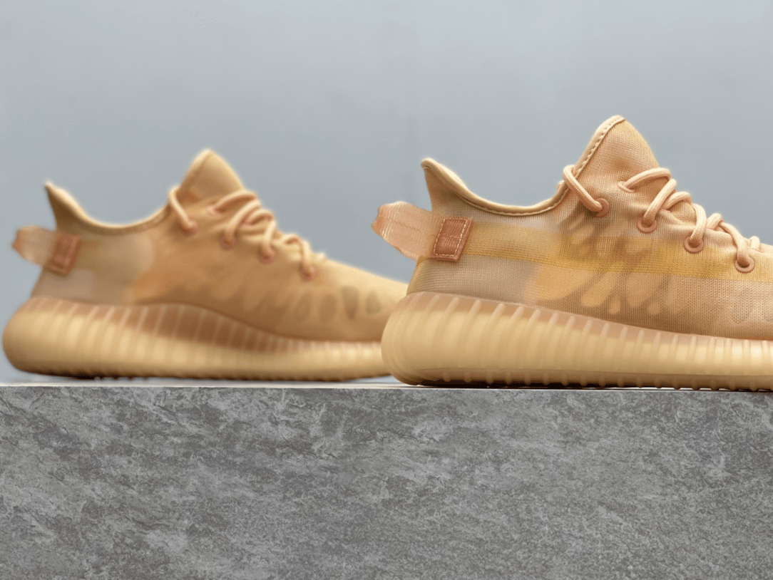 YEEZY BOOST 350 V2 Mono Mist